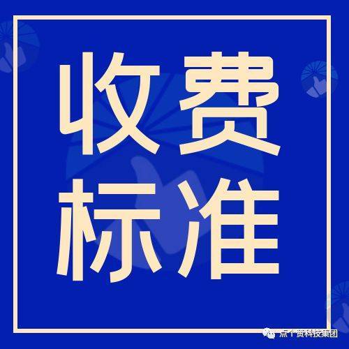 浙江seo关键词 - 关键词seo公司