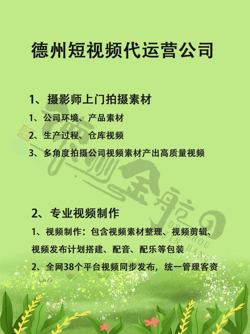 西安那家网络公司最专业,做网站做的比较好?