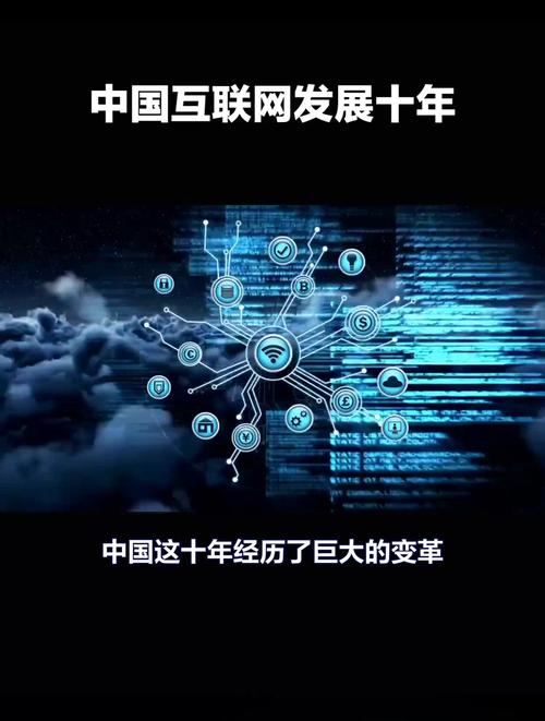 网络优化技术是什么意思?