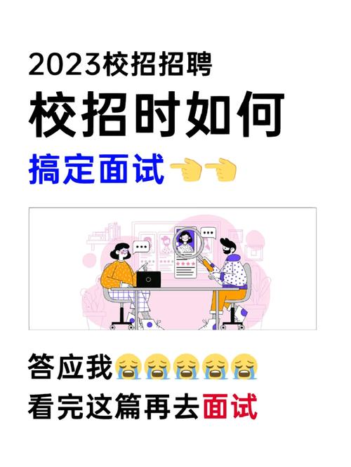 seo是什么意思seo招聘要求和工作职责