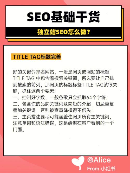 没有计算机基础学SEO可以嘛???