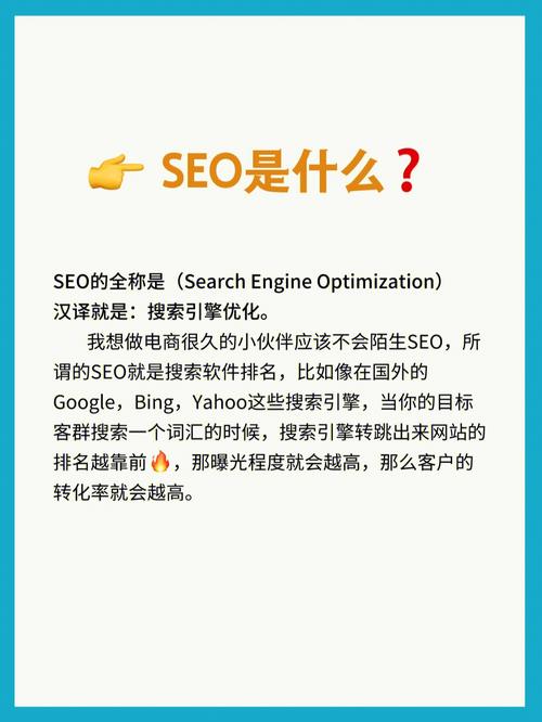 提高电商运营效率的方法有哪些