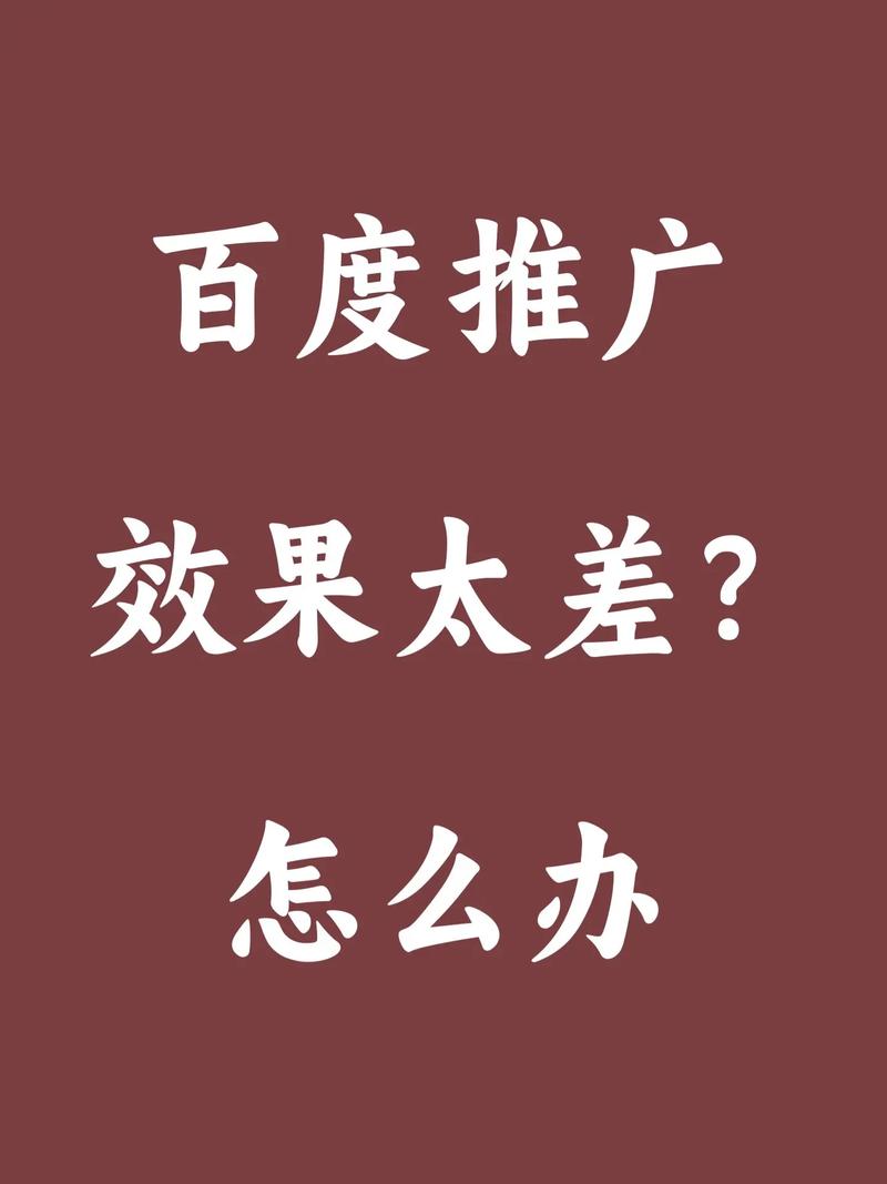 在昆明市里做昆明SEO比较好的网站优化在哪里?