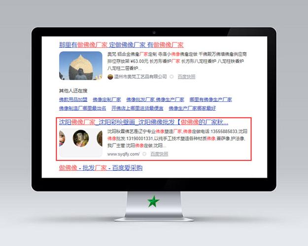 郑州豪越文化传媒有限公司公司简介