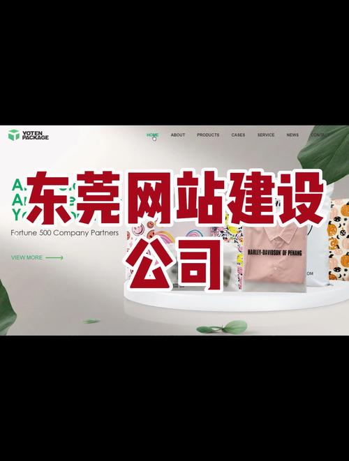 网站排名优化公司，网站排名优化服务公司