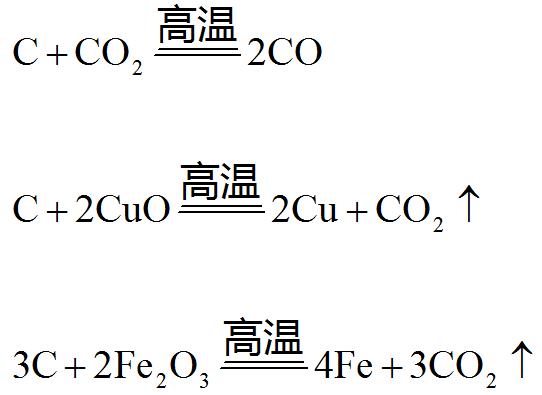 鉴别SeO2和TeO2