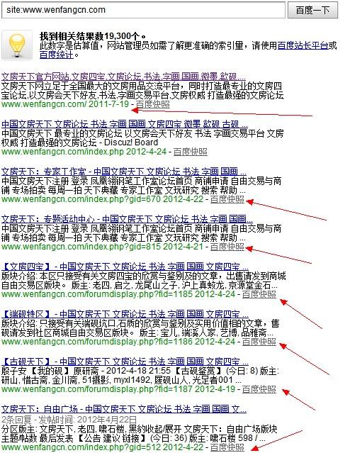 快照优化从哪几个地方着手