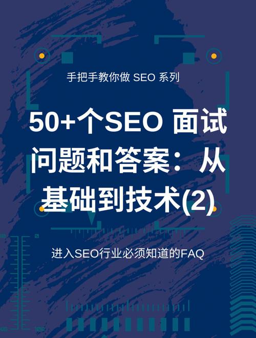 seo营销什么意思啊,想学学seo不知道在东北哪学,培训班也行