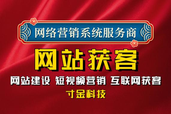 重庆SEO网站优化之如何提高网站访问速度