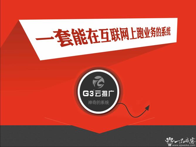 大连seo网站优化,营销型建设怎么做