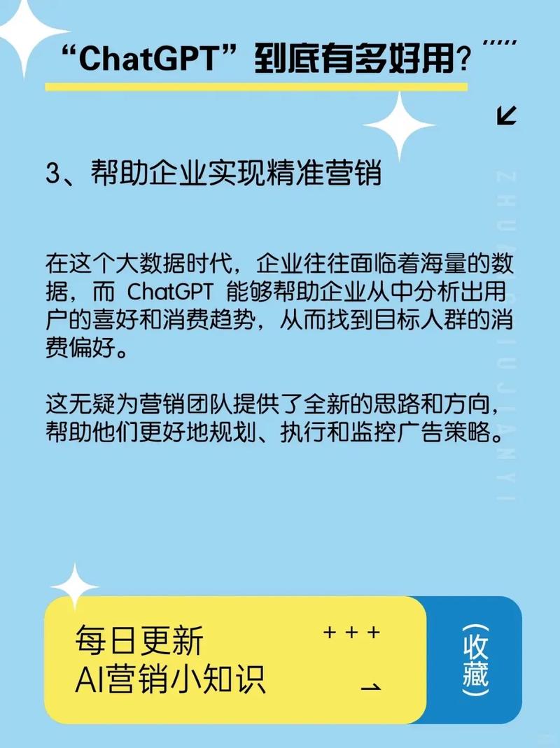 托福代报名可以吗?