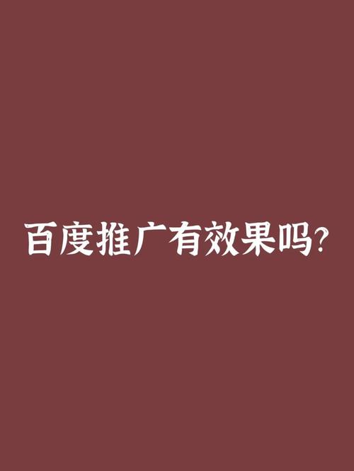 做百度搜狗360快速排名优化,该怎么找外包公司呢?要看外包公司的那些条件...