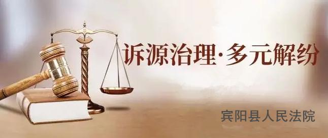 基层法院如何破解“案多人少”矛盾?