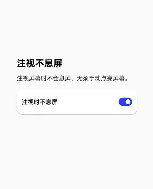 手机一直提示正在优化什么情况?