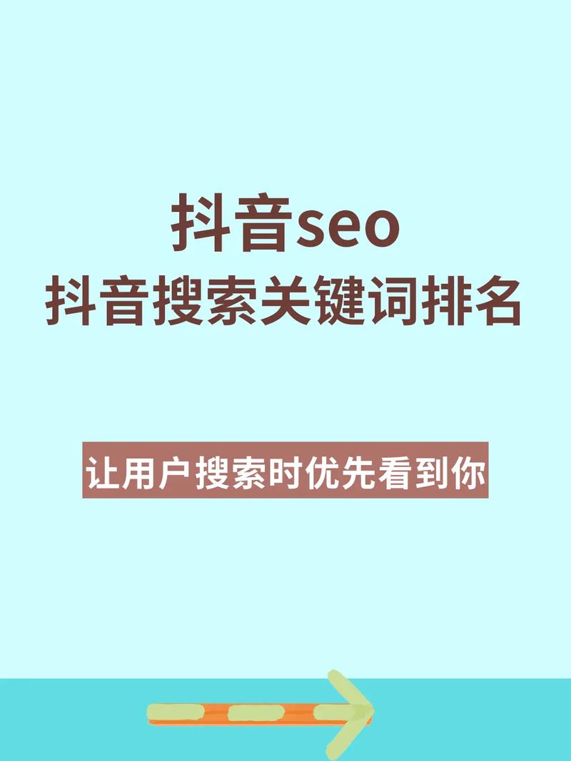 关键词付费排名对网络营销的意义