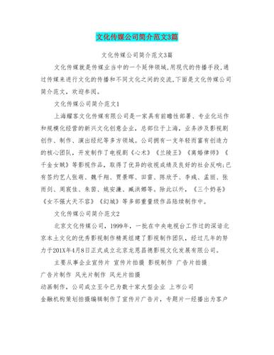 长春出租房/招聘网怎么做排名优化