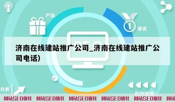 济南云华互动网络科技有限公司服务内容