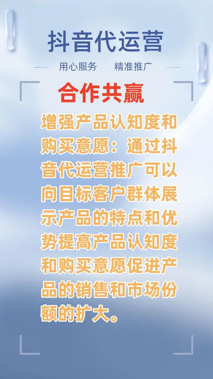 海口网络推广公司哪家好