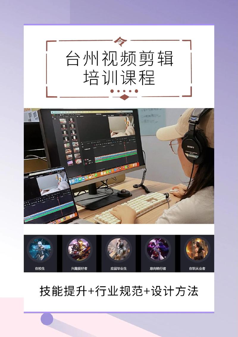 intitle网页搜索的用法