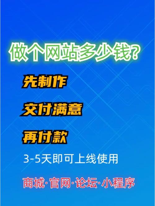 这个http://www.11door.com/即将改版,改版对这个站的优化有影响嘛?