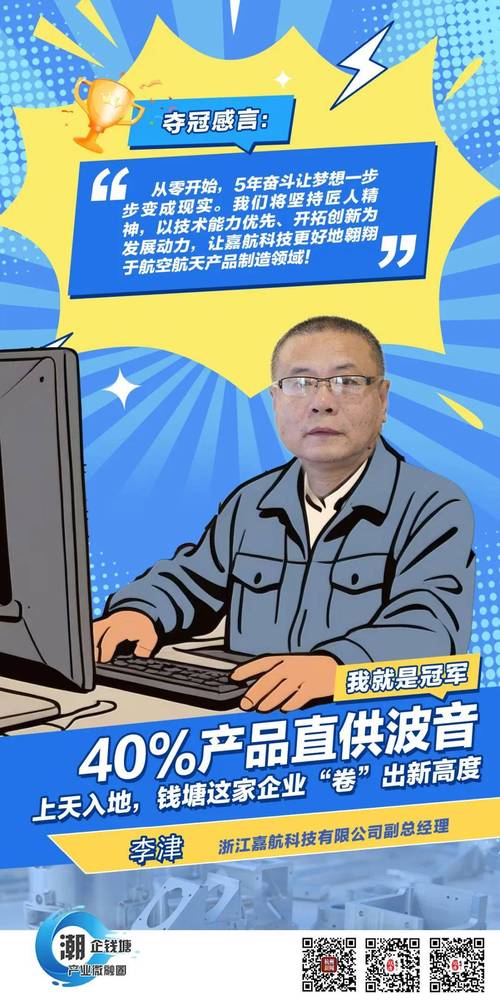 云南推广报价